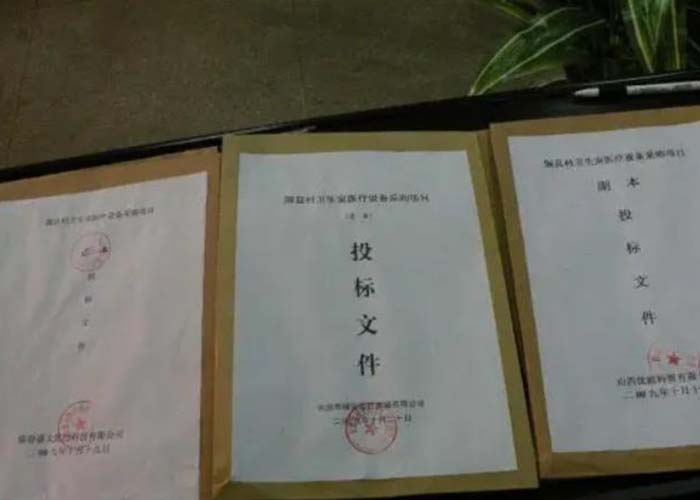 奉賢區(qū)檔案多久可以銷毀2022更新(今日/資訊) 奉賢區(qū)檔案多久可以銷毀2022更新(今日/資訊)