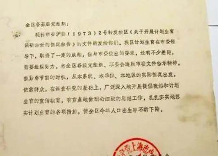 錢塘區文件檔案銷毀價格2022更新(今日/資訊) 錢塘區文件檔案銷毀價格2022更新(今日/資訊)