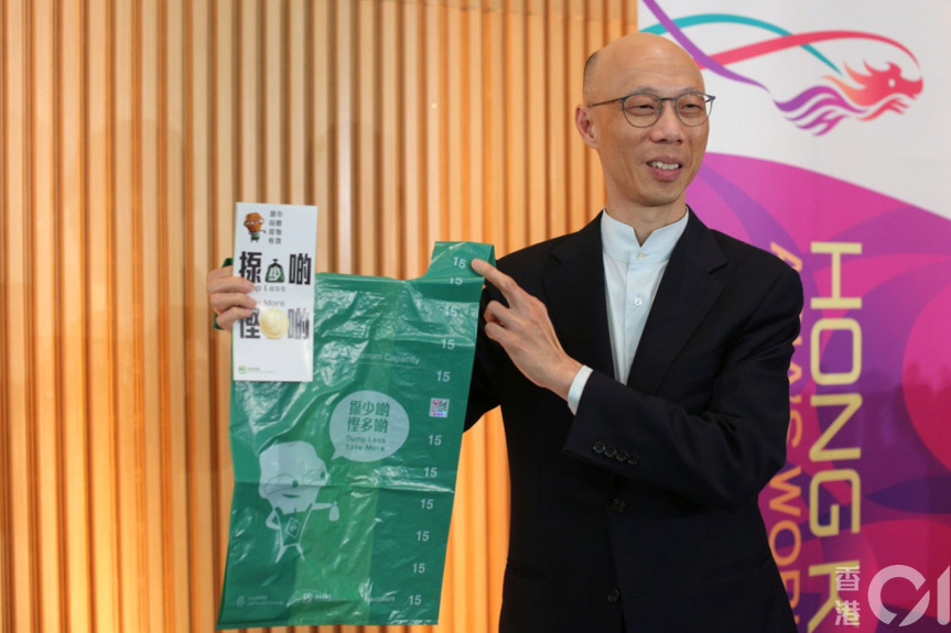 中國(guó)香港未落實(shí)垃圾征費(fèi) 回收處理廚余效益成疑 中國(guó)香港未落實(shí)垃圾征費(fèi) 回收處理廚余效益成疑