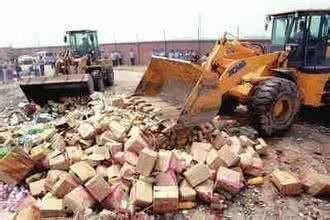 上海過期食品處理銷毀廠家! 上海過期食品處理銷毀廠家!