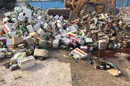 上海過期食品處理銷毀廠家! 上海過期食品處理銷毀廠家!