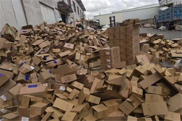 固體廢物如何環(huán)保的進(jìn)行處置? 固體廢物如何環(huán)保的進(jìn)行處置?