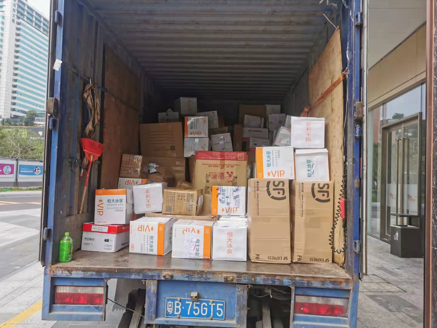 食品留樣如何銷毀(留樣銷毀方式有哪些) 食品留樣如何銷毀(留樣銷毀方式有哪些)