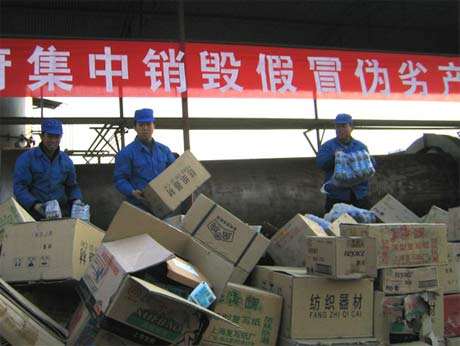 過(guò)期食品有銷毀(過(guò)期食品集中銷毀)